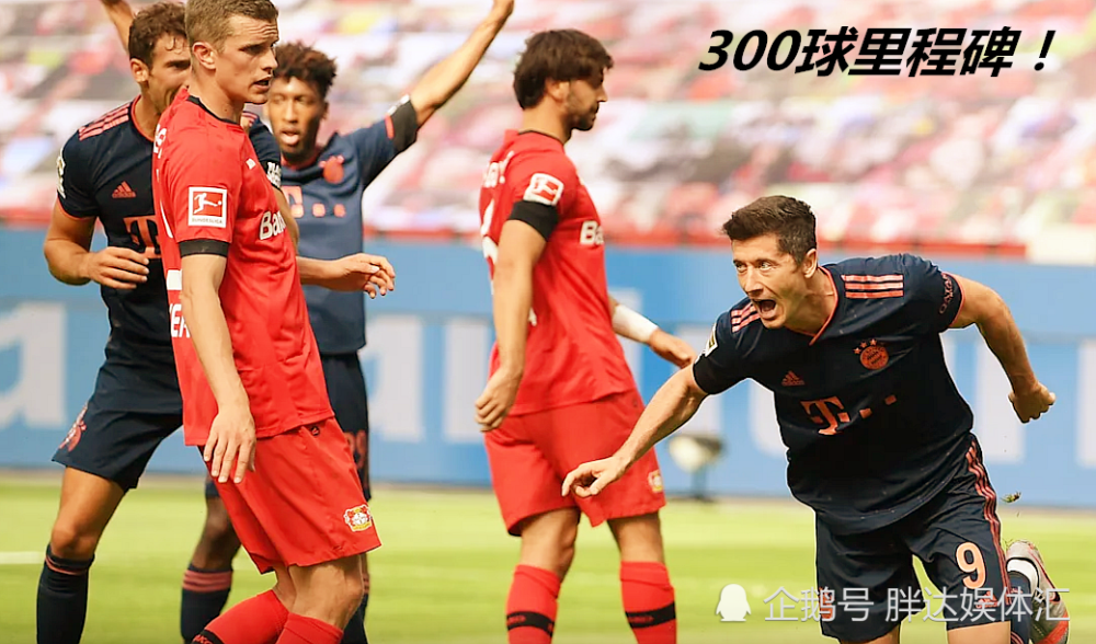 雷竞技app- 兰斯小将打破最年轻队长纪录引豪门关注  